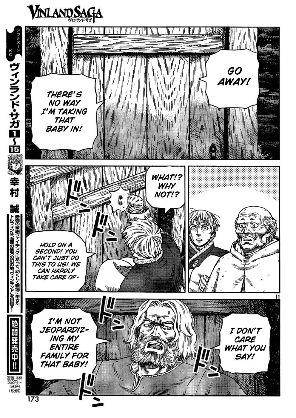 Vinland Saga Chapter 112 11